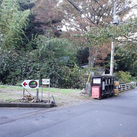 Biwa Monogatari Hotell Atami  Eksteriør bilde