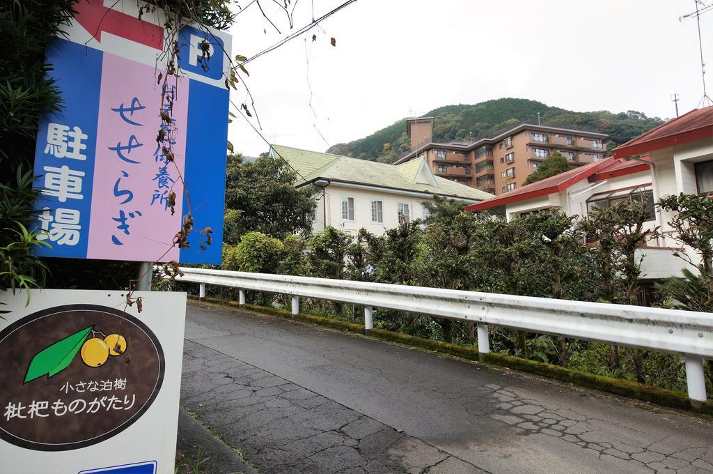 Biwa Monogatari Hotell Atami  Eksteriør bilde