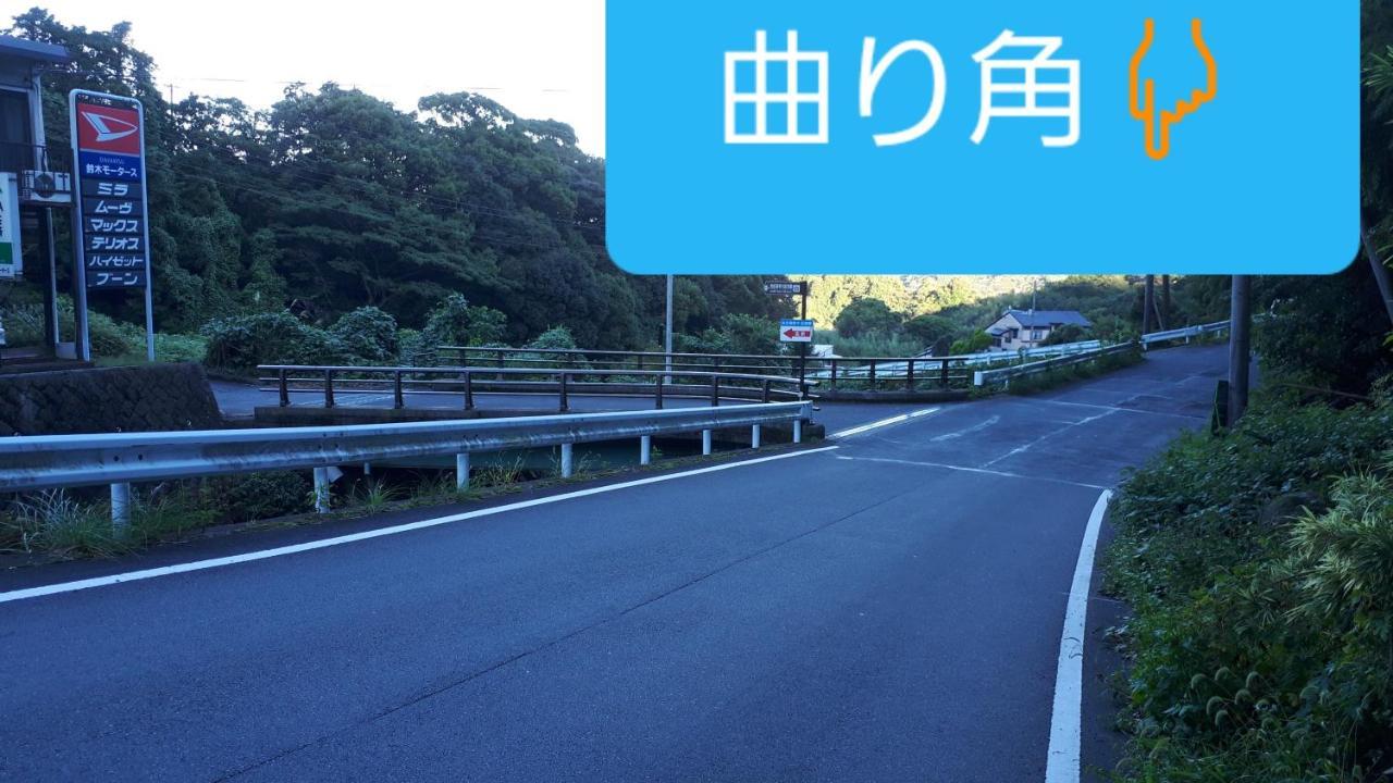 Biwa Monogatari Hotell Atami  Eksteriør bilde